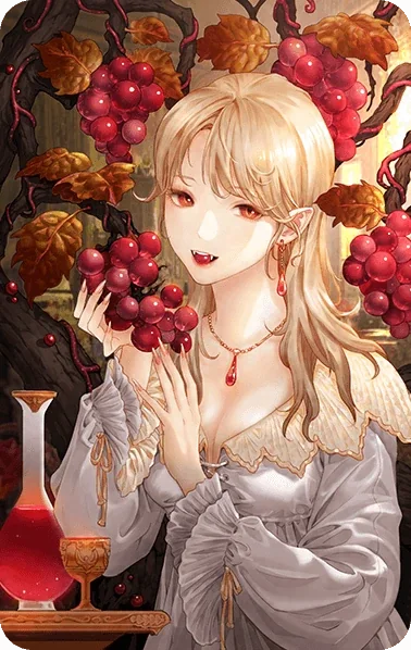 Essence de rubis