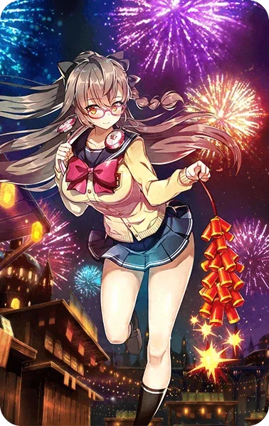 Fleur de minuit