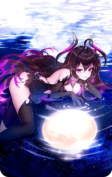 XVIII. La Lune
