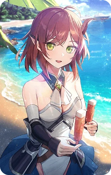 XIX. Le Soleil