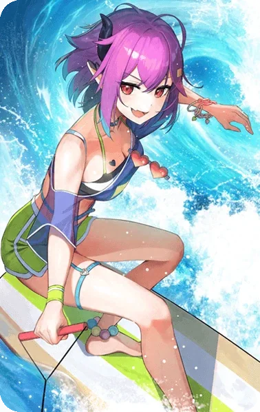 VII. Le Chariot