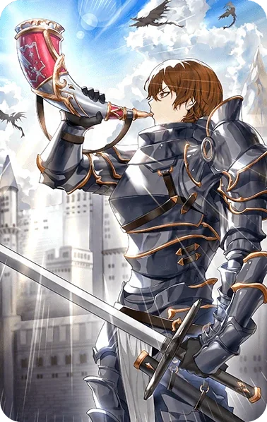 Cor de guerre