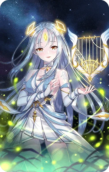 Stella Harpa