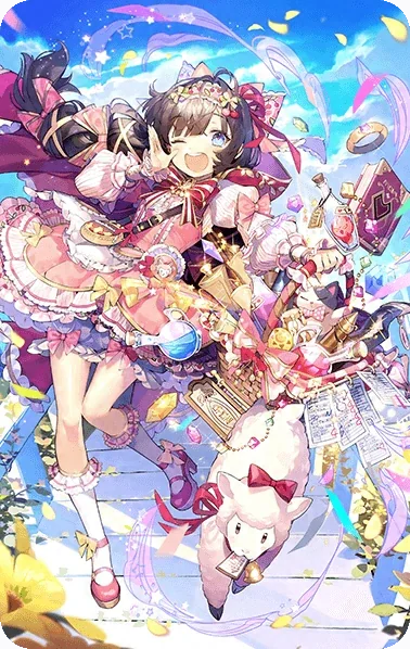 Panier infini
