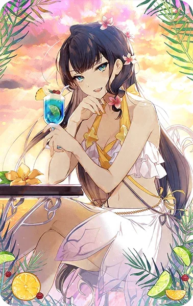 Nectar de Reingar