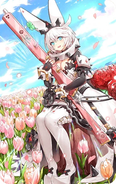Ms. Confille