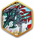 Faux de Sigurd