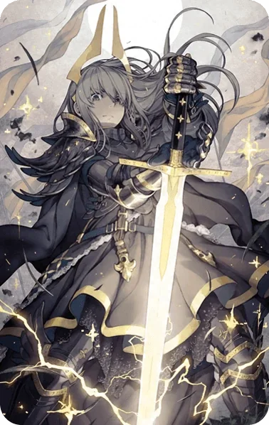 Durandal