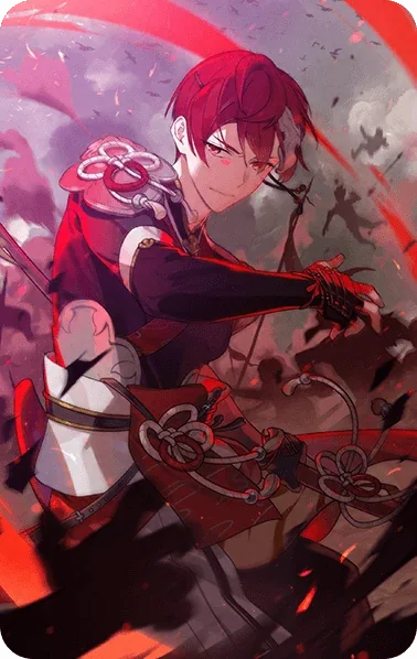 Lance de conjuration