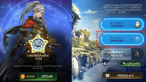 Raising your heroes