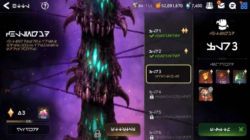 Challenge mode