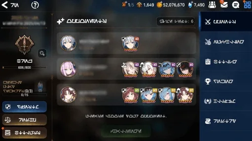 Opponents and streaks