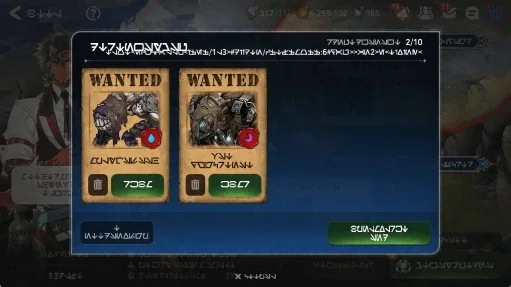 Wanted posters