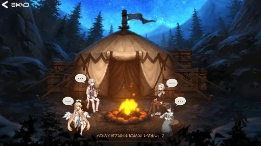 Camping