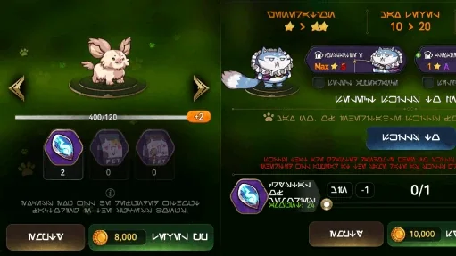 Grades and crossbreeding