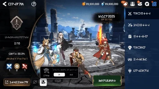 Support heroes
