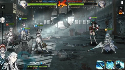 In battle