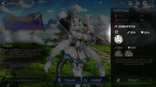 Boosted heroes