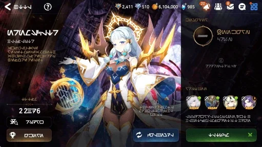 Standard and Challenge