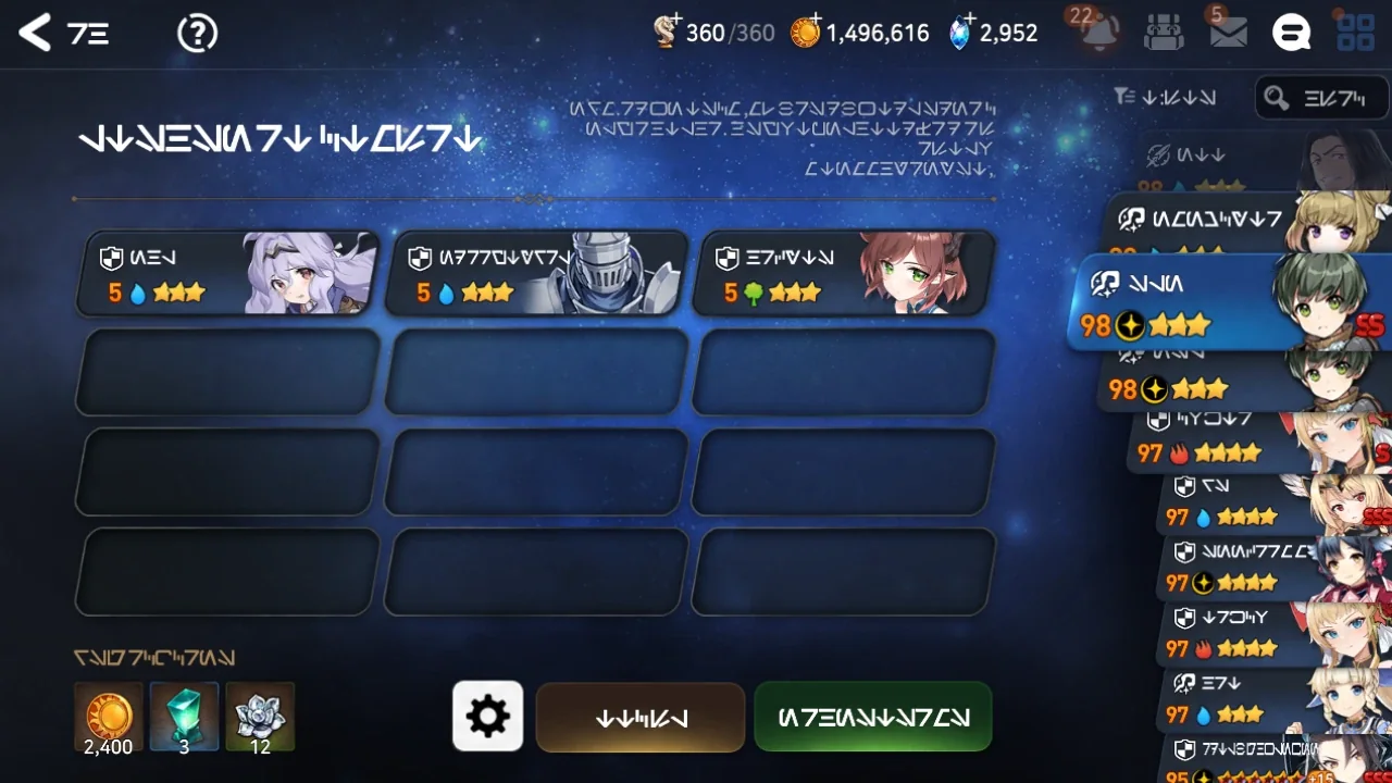 Sending heroes back