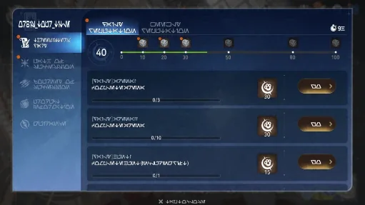 Keyboard shortcuts on PC
