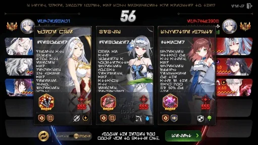 Draft Arena