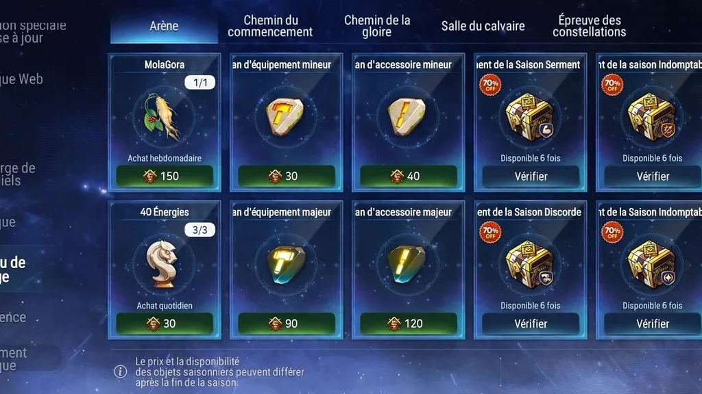 Boutiques et bureaux de change