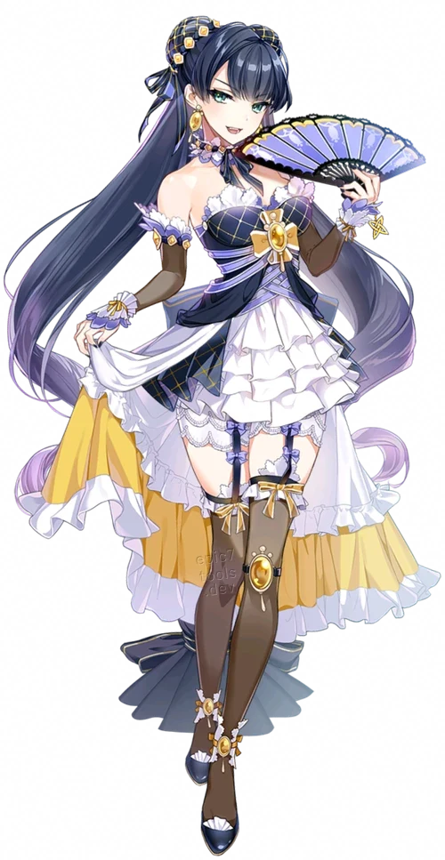 Bellona