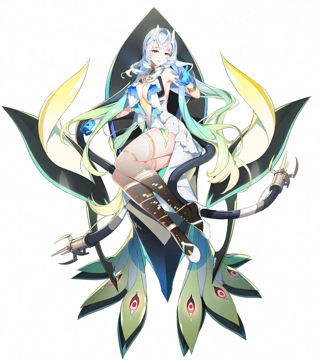 Belian
