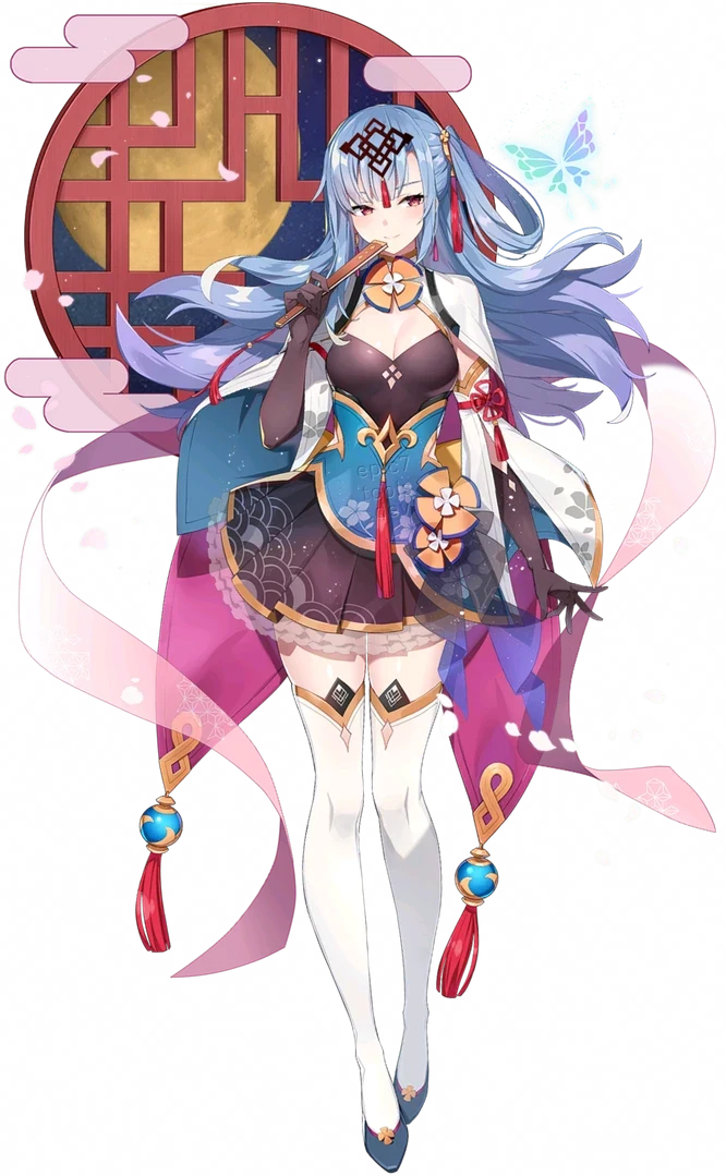 Lua