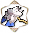 Fleur de l’offrande