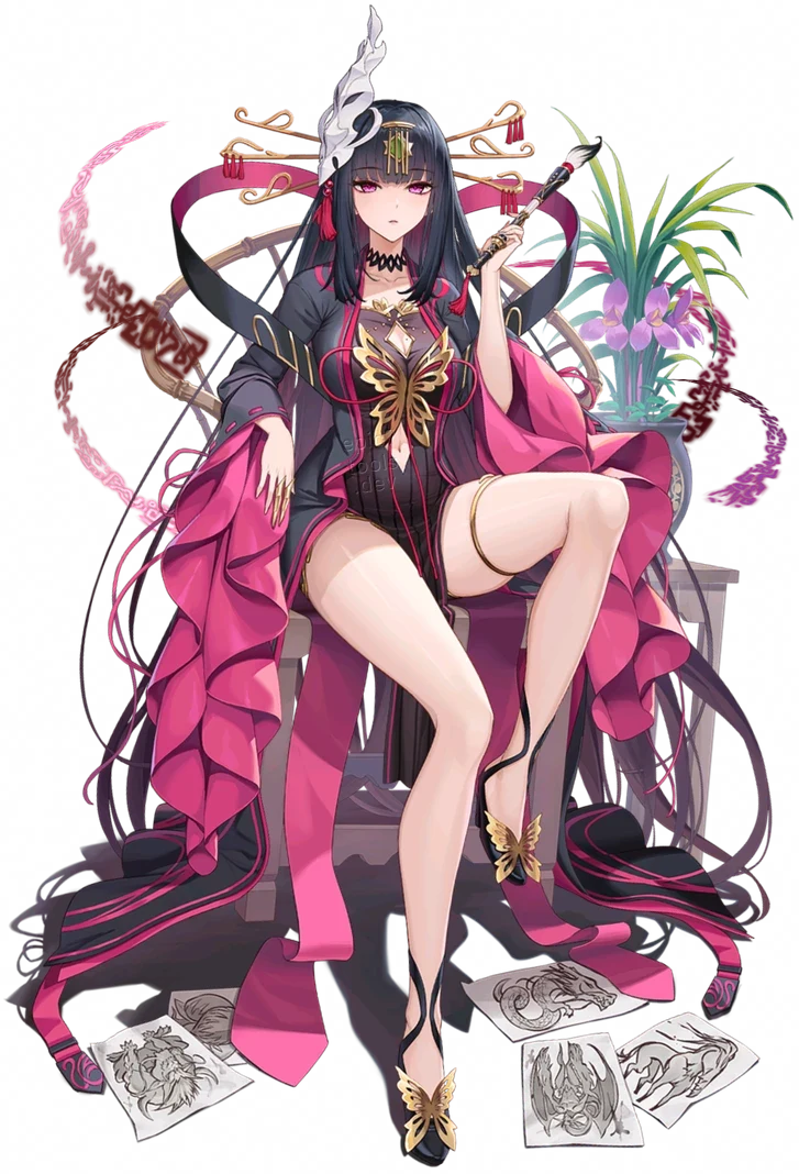 Nahkwol