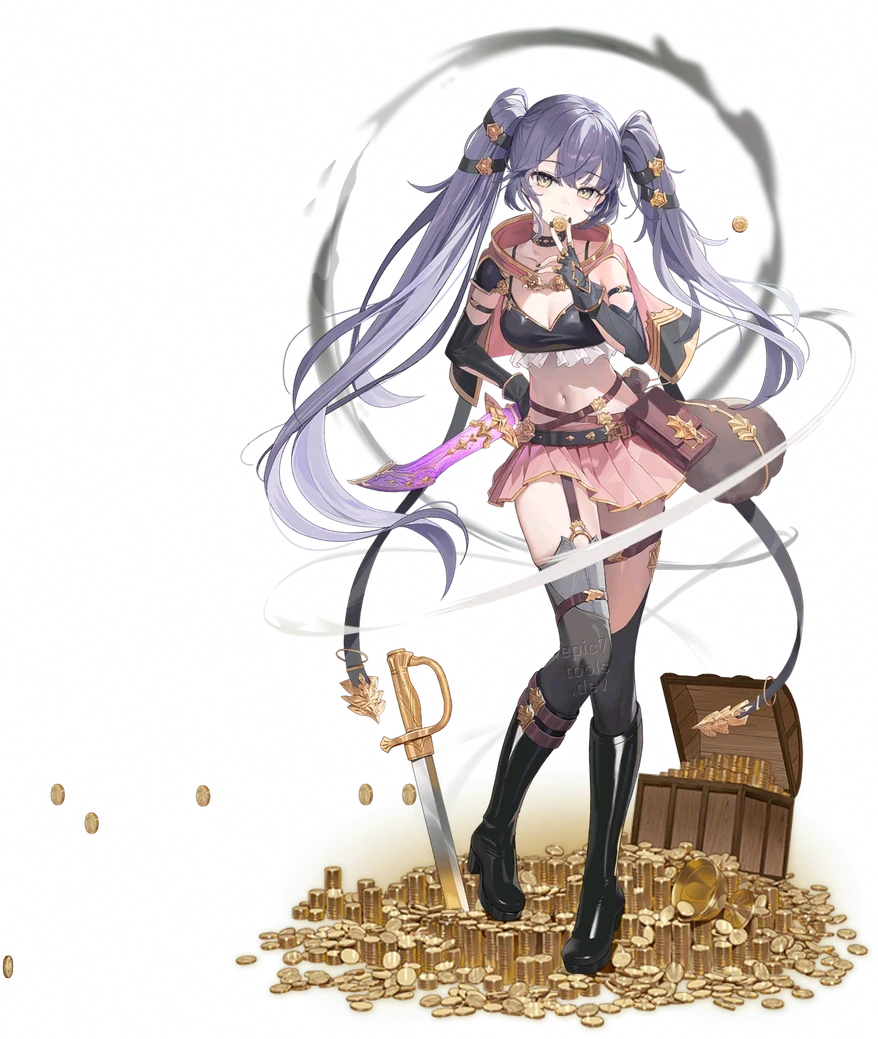 Rinak