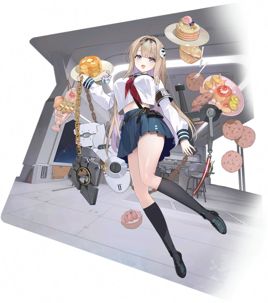 Haru