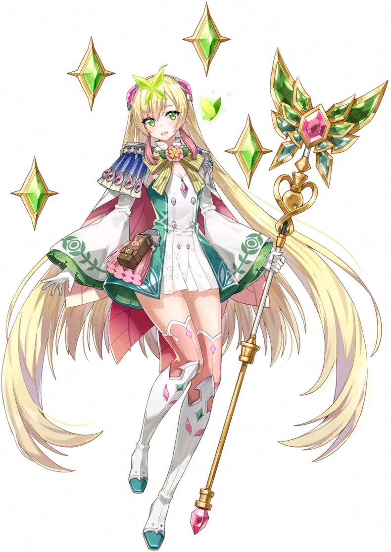 Destina