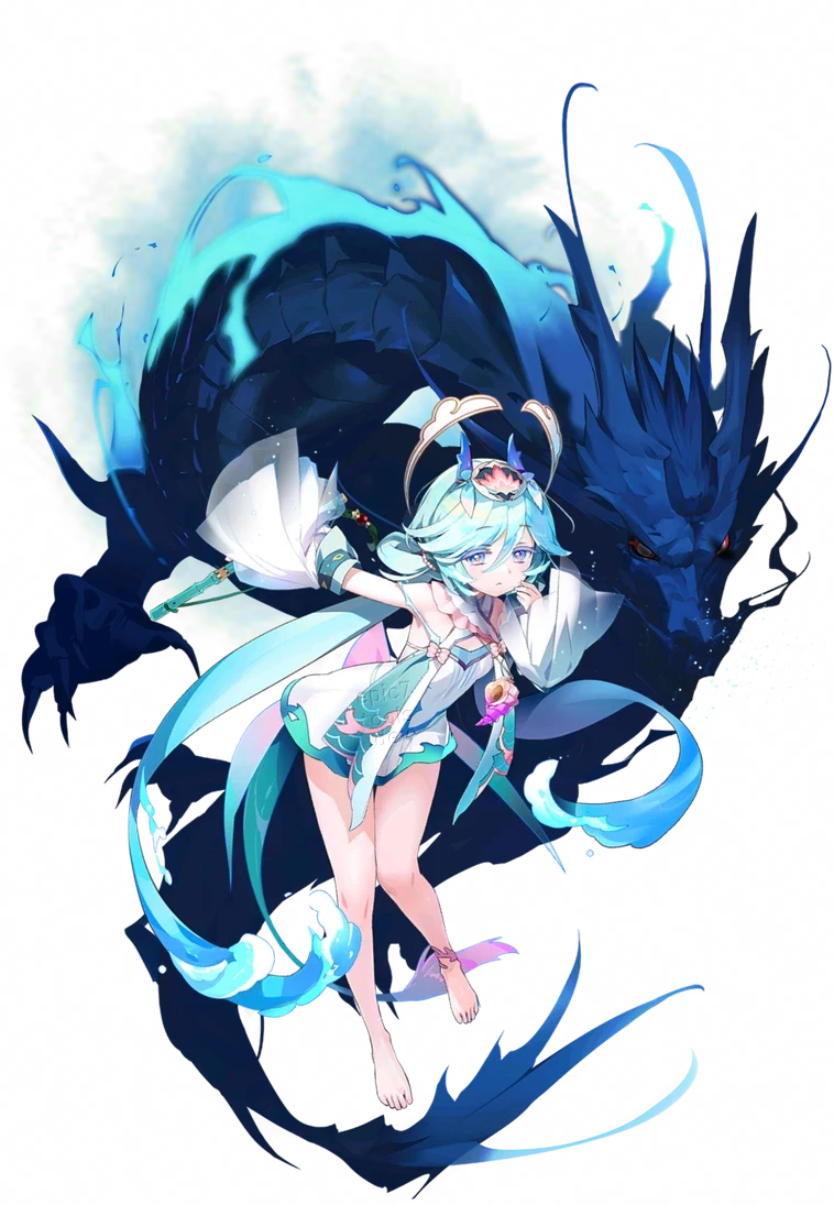 Sharun reine draconique