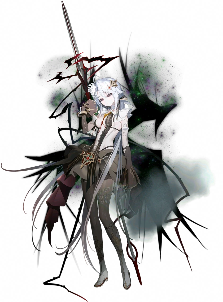 Salomé