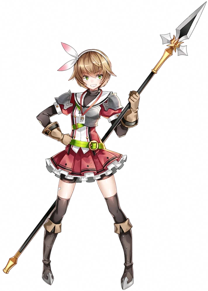 Azalea
