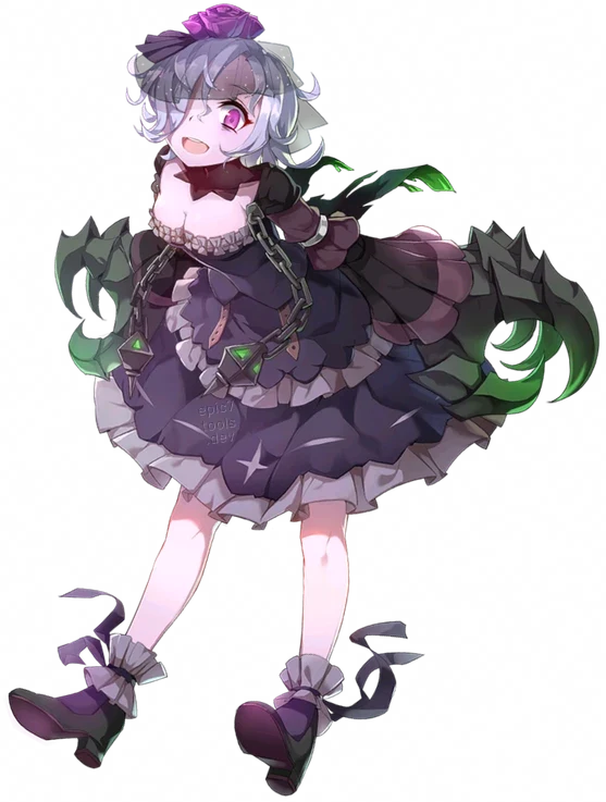 Hurlerequiem