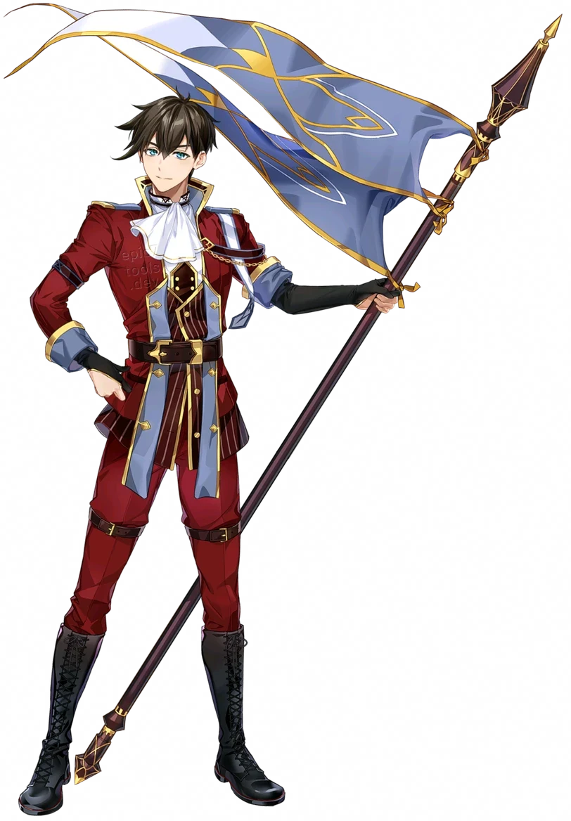 Capitaine Rikoris