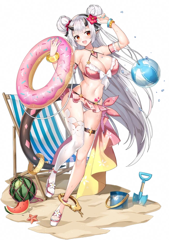 Yufine vacancière