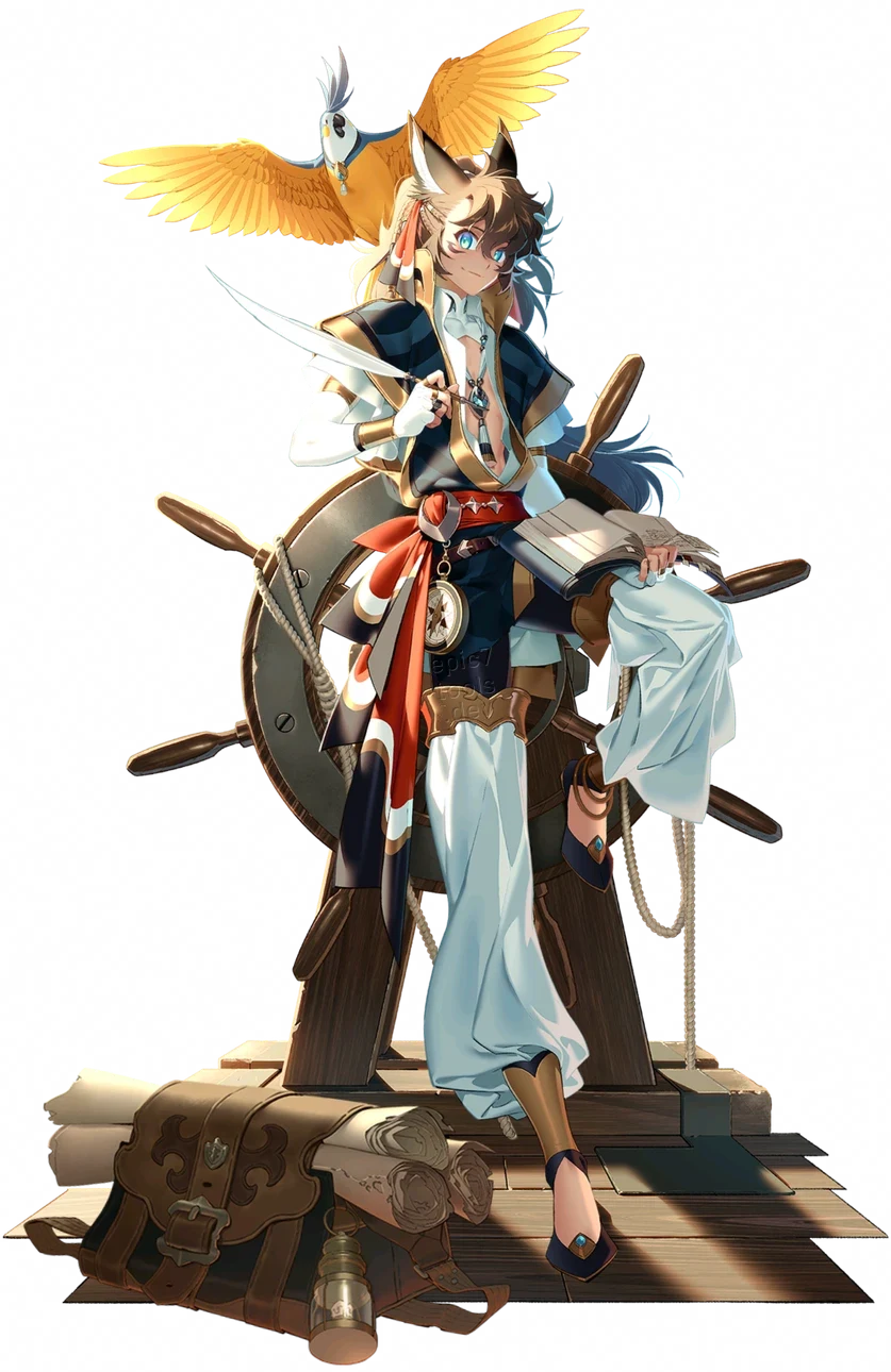 Cidd prince errant