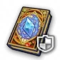 Ticket d'invocation d'artéfact Chevalier 5★